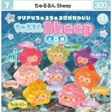 画像: ちゅるるん　Sheep（７月）【◆３００円カプセル　４０個入り　マルカ】＋正規台紙
