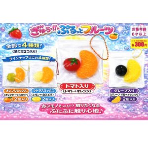 画像: ぷにぷに　お菓子スクイーズ（８月）【□３００円カプセル　４０個入り　吉岡工業社】＋正規台紙１枚