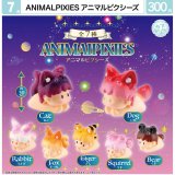 画像: ANIMALPIXIES　アニマルピクシーズ（７月）【◆３００円カプセル　４０個入り　マルカ】＋正規台紙