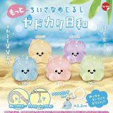 画像: もっとちいさなめじるしヤドカリ日和（７月）【◆２００円カプセル　５０個入り　スタンバイ】＋正規台紙