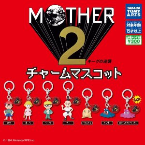 画像: MOTHER２　チャームマスコット（再販）（７月）【◆３００円カプセル　４０個入り　タカラトミー】＋正規台紙