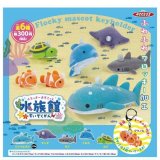 画像: ふろっきーますこっと水族館（再販）（７月）【◆３００円カプセル　４０個入り　アクセス】＋正規台紙