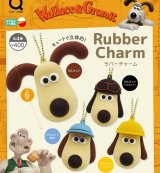 画像: ウォレスとグルミットラバーチャーム（再販）（８月）【□４００円カプセル　３０個入り　リアンＱ】＋正規台紙