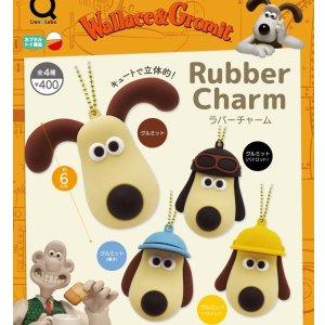 画像: ウォレスとグルミットラバーチャーム（再販）（８月）【□４００円カプセル　３０個入り　リアンＱ】＋正規台紙