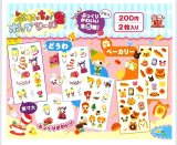 画像: ぷにっちょポップシール2（８月）【□２００円カプセル　５０個入り　尾上萬】＋正規台紙