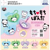 画像: もちもちぱんだ 折りたたみミラー（８月）【□４００円カプセル　３０個入り　ウルプラ】＋正規台紙