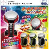 画像: SANKYO ネオステラ枠ミニチュアレバー（８月）【□５００円カプセル　２０個入り　ウルプラ】＋正規台紙