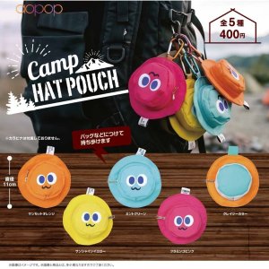 画像: キャンプハットポーチ（８月）【□４００円カプセル　３０個入り　アオポップ】＋正規台紙