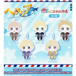 画像: ヘタリア World★Stars　かぷっこふれんず4（８月）【□５００円カプセル　２０個入り　フクヤ】＋正規台紙