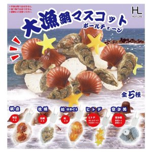 画像: 大漁網マスコットボールチェーン（再販）（８月）【□４００円カプセル　３０個入り　ホットライン】＋正規台紙