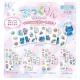 画像: ぷっくりんクリアシール（再販）（８月）【□３００円カプセル　４０個入り　ホットライン】＋正規台紙