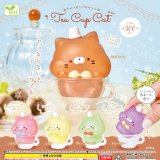 画像: Ｔｅａ　Ｃｕｐ　Ｃａｔ（８月）【□３００円カプセル　４０個入り　エール】＋正規台紙