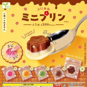 画像: ぷにかわミニプリン（再販）（９月）【□２００円カプセル　５０個入り　エール】＋正規台紙