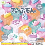 画像: モンスターパッケージ（きゅーぶもん。）（９月）【□３００円カプセル　４０個入り　エール】＋正規台紙
