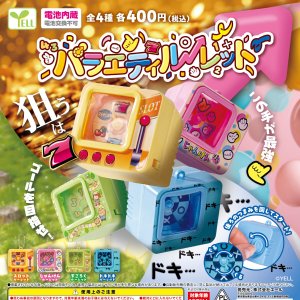 画像: バラエティルーレット（８月）【□４００円カプセル　３０個入り　エール】＋正規台紙