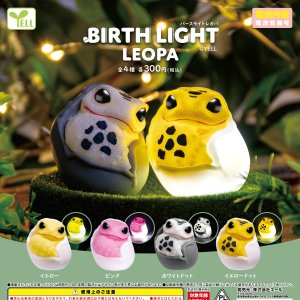 画像: Ｂｉｒｔｈ　Ｌｉｇｈｔ（レオパ）（８月）【□３００円カプセル　４０個入り　エール】＋正規台紙