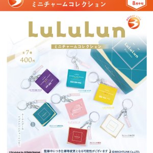 画像: LuLuLun　ミニチャームコレクション（８月）【□４００円カプセル　３０個入り　ブライトリンク】＋正規台紙