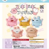 画像: スキドキフィギュア（８月）【□５００円カプセル　２０個入り　It's Your Primetime Inc】＋正規台紙