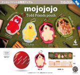 画像: mojojojo Todd Friends pouch（再販）（９月）【□５００円カプセル　２０個入り　ケンエレ】＋正規台紙