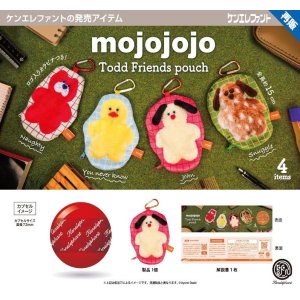 画像: mojojojo Todd Friends pouch（再販）（９月）【□５００円カプセル　２０個入り　ケンエレ】＋正規台紙