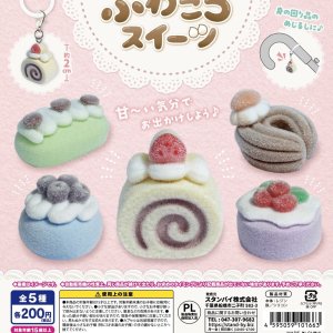画像: ちいさなめじるし ふわころスイーツ（８月）【□２００円カプセル　５０個入り　スタンバイ】＋正規台紙