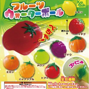 画像: フルーツウォーターボール（８月）（□２００円カプセル　４０個入り　共同】＋正規台紙