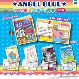 画像: エンジェルブルー プロフ帳&交換ノート豆本（再販）（８月）【□３００円カプセル　４０個入り　フクヤ】＋正規台紙