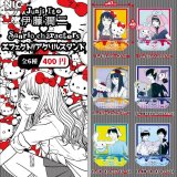 画像: 伊藤潤二　サンリオキャラクターズ エフェクト！！ アクリルスタンド（９月）【■４００円カプセル　３０個入り　ＴＣＰ】＋正規台紙