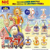 画像: ポピーザぱフォーマー アクリルミニスタンド（９月）【■３００円カプセル　４０個入り　ＴＣＰ】＋正規台紙