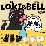画像: ロキ＆ベル（９月）【■２００円カプセル　５０個入り　エール】＋正規台紙