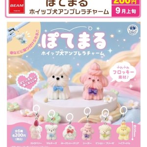 画像: ぽてまる　ホイップ犬アンブレラチャーム（９月）【■２００円カプセル　５０個入り　ビーム】＋正規台紙