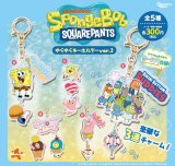 画像: スポンジ・ボブ ゆらゆらキーホルダーver.2（再販）（９月）【■３００円カプセル　４０個入り　ピーナッツ】＋正規台紙