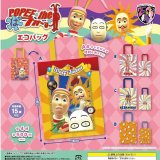 画像: ポピーザぱフォーマーエコバッグ（９月）【■５００円カプセル　２０個入り　さくら】＋正規台紙