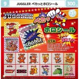 画像: JUGGLER　ペカッとホロシール（９月）【■３００円カプセル　４０個入り　マルカ】＋正規台紙
