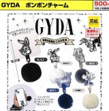 画像: ＧＹＤＡ　ボンボンチャーム（９月）【■５００円カプセル　２４個入り　イエロー】＋正規台紙