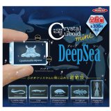 画像: クリスタルキューボイドmini　Deep　Sea（９月）【■３００円カプセル　４０個入り　アクセス】＋正規台紙