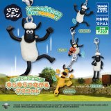画像: ひつじのショーン ゆらゆらつながるマスコット（再販）（９月）【■３００円カプセル　４０個入り　タカラトミー】＋正規台紙