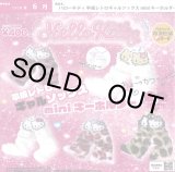 画像: ハローキティ平成レトロギャルソックスmini キーホルダー（６月）【◎４００円カプセル　３０個入り　ベネリック】＋正規台紙