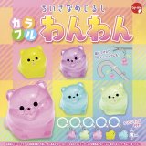 画像: ちいさなめじるし カラフルわんわん（９月）【■２００円カプセル　５０個入り　スタンバイ】＋正規台紙