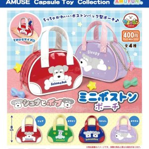 画像: シュナとボブミニボストンポーチ（１０月）【△４００円カプセル　３０個入り　アミューズ】＋正規台紙