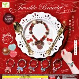 画像: トゥインクルブレスレット（スイートドルチェ）（１０月）【△２００円カプセル　５０個入り　エール】＋正規台紙