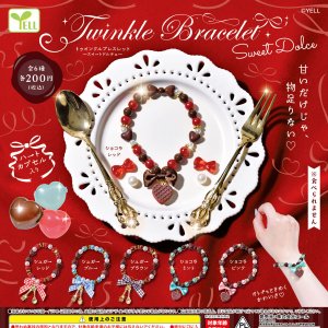 画像: トゥインクルブレスレット（スイートドルチェ）（１０月）【△２００円カプセル　５０個入り　エール】＋正規台紙
