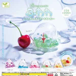 画像: 見かくにんせいぶつふわわ（しゃかしゃかくりーむそーだ）（１０月）【△３００円カプセル　４０個入り　エール】＋正規台紙