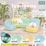 画像: ｍｉｎｉａｔｕｒｅ ｓｏｆａ（Ｌｕｍｉｎｏｕｓ）（ミニチュアソファ（ルミナス））（１０月）【△３００円カプセル　４０個入り　エール】＋正規台紙