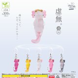 画像: 虚無。魂　うーぱーるーぱーｍｉｎｅチャーム（１０月）【△３００円カプセル　４０個入り　エール】＋正規台紙