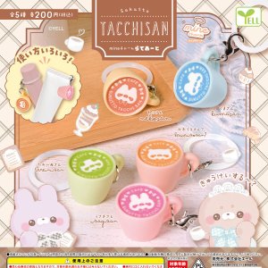 画像: すくっとたっちさんｍｉｎｅチャーム（らてあーと）（１０月）【△２００円カプセル　５０個入り　エール】＋正規台紙