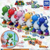 画像: とことこヨッシー（再販）（１０月）【△４００円カプセル　３０個入り　タカラトミー】＋正規台紙