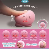 画像: タコピーの原罪タコピースクイーズマスコット（１１月）【▲５００円カプセル　２０個入り　リアンＱ】＋正規台紙