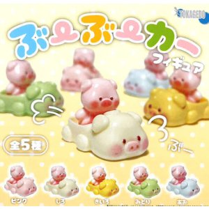 画像: ぶーぶーカーフィギュア(11月)【▲300円カプセル 40個入り 十影堂】+正規台紙