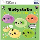 画像: べびしば もふもふポーチ（１１月）【▲４００円カプセル　３０個入り　ウルプラ】＋正規台紙